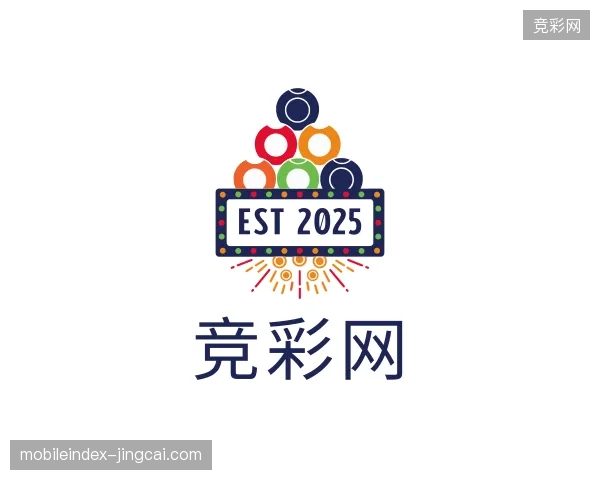 探索竞彩网官方入口